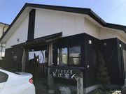 傤̎ŋH[ Ίyl̓eʐ^1