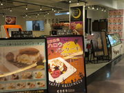 yosshypancake store ROBAROBA̓eʐ^1