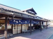 ڂ炳̂ӂꂠ̊ق̓eʐ^1