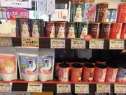 ڂ炳̂ӂꂠ̊ق̓eʐ^3