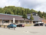 Ƃ񂳂̐򉷐ق̓eʐ^1