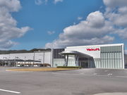 sklfh����̉��R�a�C���N���g�H��̓��e�ʐ^1