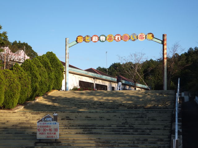 ڂ炳̉ԂƓӂꂠL̓eʐ^1