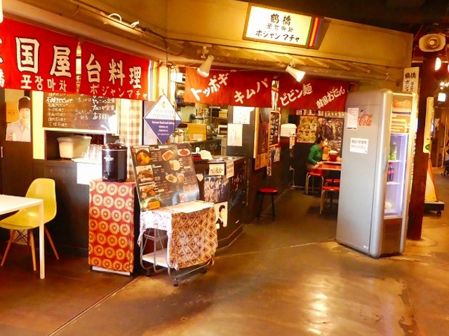 ���s�E�`��E�C�ݒʁE�Ȃɂ�H������ډ���_�Ȃɂ�H������ډ���