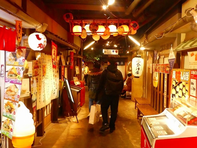 ���s�E�`��E�C�ݒʁE�Ȃɂ�H������ډ���_�Ȃɂ�H������ډ���