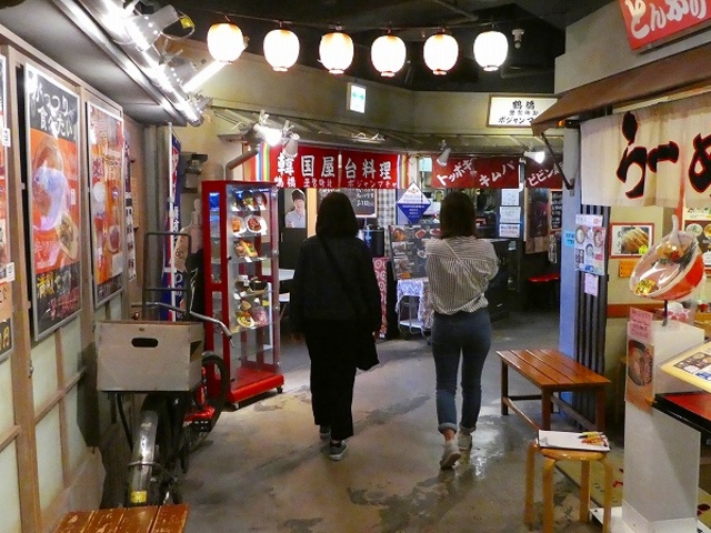 ���s�E�`��E�C�ݒʁE�Ȃɂ�H������ډ���_�Ȃɂ�H������ډ���