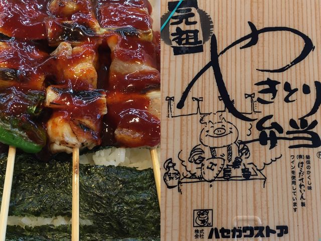 ؓA{āAƂĂǂ_nZKXgAX