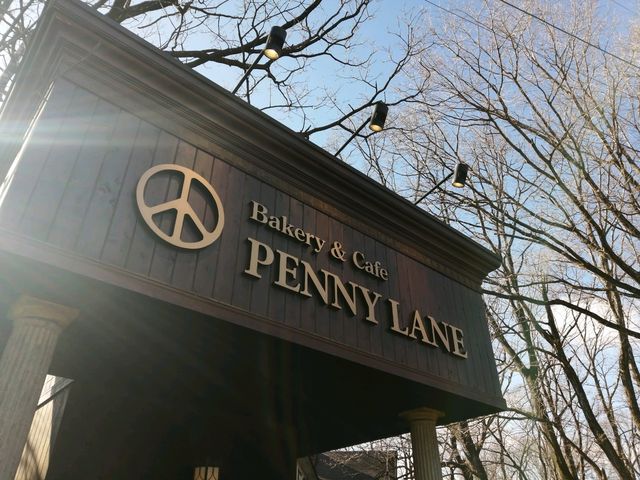外観_ベーカリーカフェ・ペニーレイン