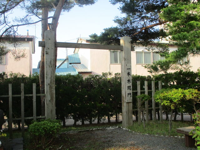 �֖�_�y���ΎO�Ŋ��̒n��i�ᏼ�Βn�������j