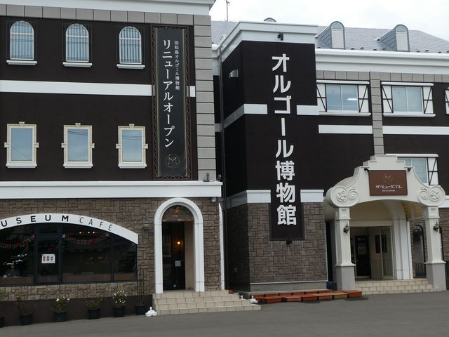 オルガニート松島オルゴール博物館 ザ・ミュージアムMATSUSHIMA | 観る・遊ぶ | 日本三景松島－松島