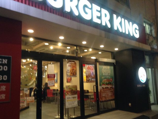 Ё[񂳂̃o[K[LO lJ3ړXiBURGER KINGj̓eʐ^1