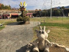 国営讃岐まんのう公園の口コミ一覧 じゃらんnet