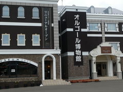 JtB̃UE~[WAMATSUSHIMAւ̓eʐ^1