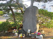 ̂䂫̒OYqŌ̒n̓eʐ^2