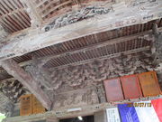 ̂䂫̔@@Ǌὠeʐ^2