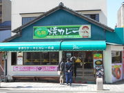 sokudumo̎P[LƃJ[̓X h`F̓eʐ^1