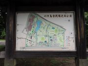 񂳂̍vԏێȒ̓eʐ^3