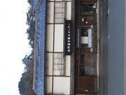 gV[̏艷򗷊ًg̓eʐ^1