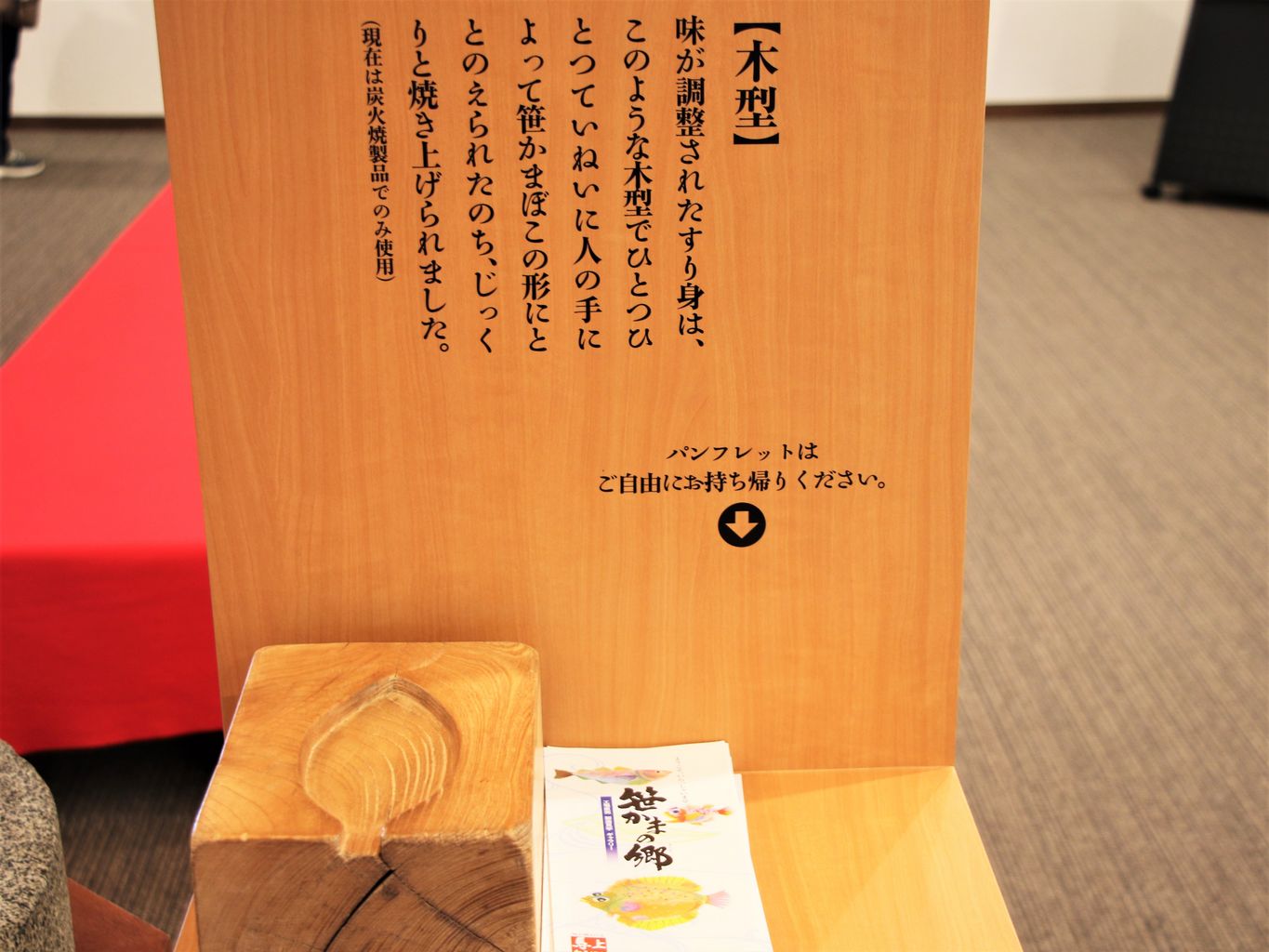 亘理町 亘理郡 の産業観光施設ランキングtop2 じゃらんnet