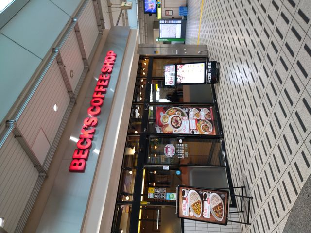 chicõxbNXR[q[VbvۓyJX̓eʐ^1