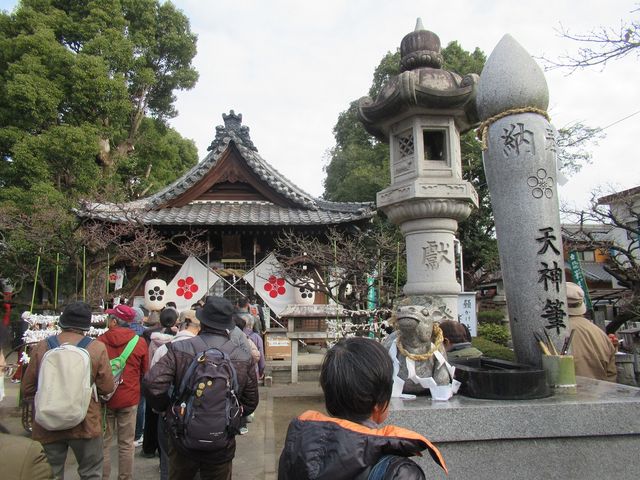 ߋT|~̖kV_Ђ̓eʐ^3