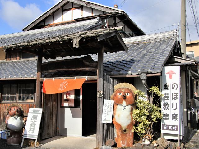 ��菬���@���w�̓����_�M�y���|��