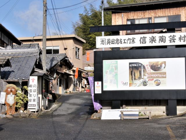 ���ԏ��茩��_�M�y���|��