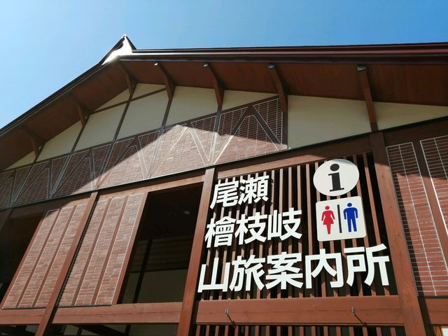 �R���ē���������_�A���U�����̋�