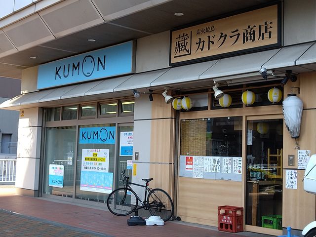 ڗ̃JhNX _ސX̓eʐ^1