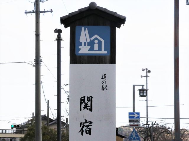 ���H���Ŕ�_���̉w �֏h