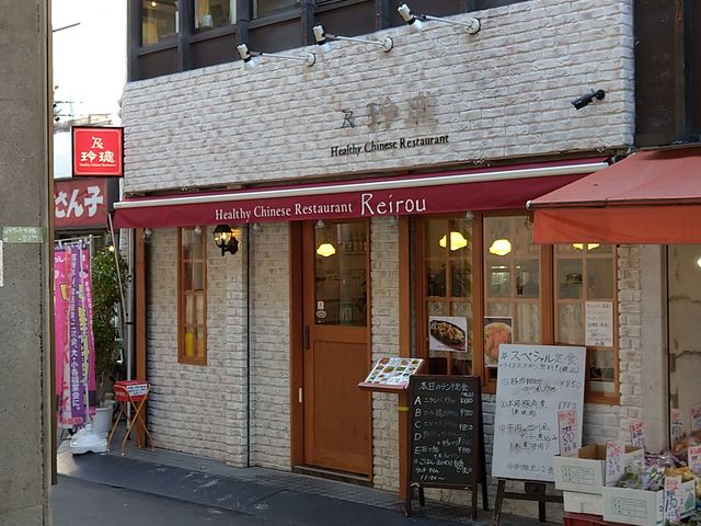 VwO_Bistro & Wine Olivea IrA