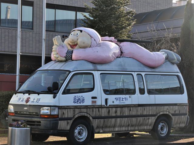 Ƃ񂳂̃~joX@Eҍ̓eʐ^1