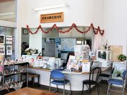 Ƃ񂳂̓̉w ܂̓eʐ^5