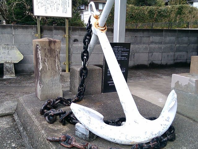 いかり_玉泉寺