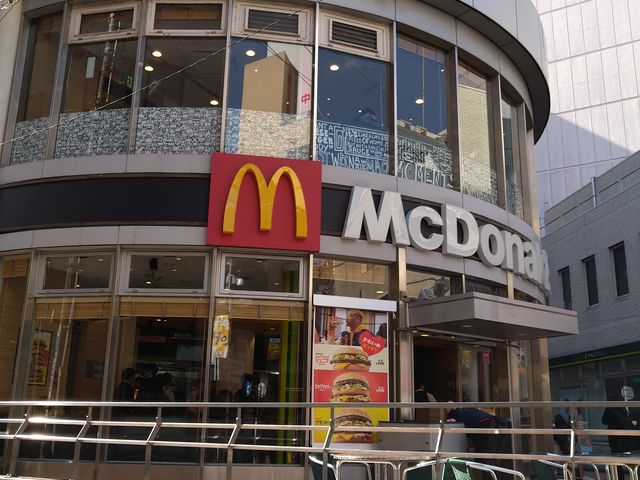 八王子・立川・町田・府中・調布のその他軽食・グルメランキングTOP10 - じゃらんnet