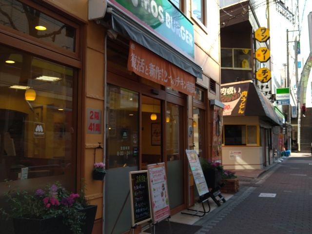 chicõXo[K[cw^[~iX̓eʐ^1