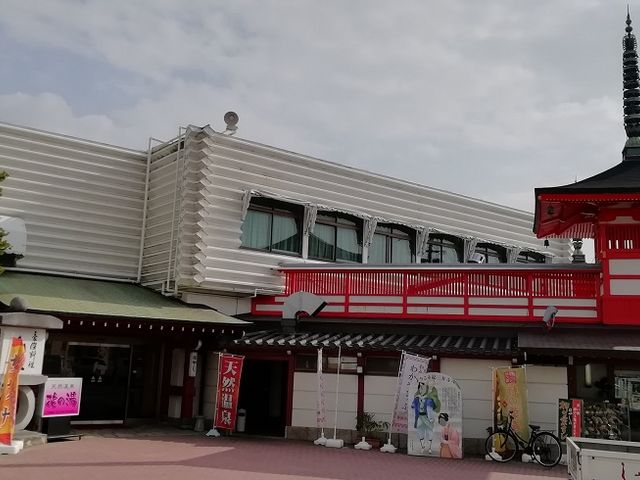 ���@���̌���_�I�O�䎛�K�[�f���z�e���͂₵