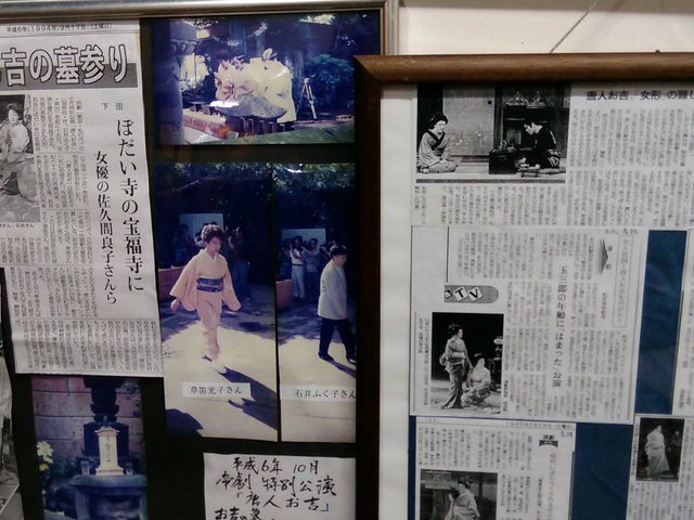 ���l���g �V������_�󕟎��@���l���g�L�O��