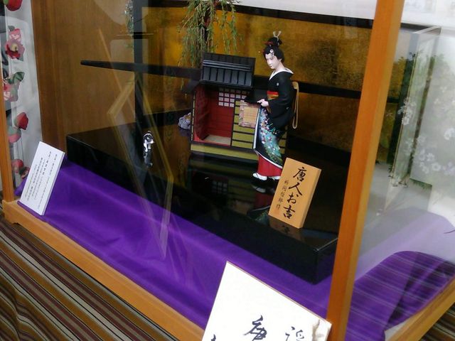 ���l���g ���{�l�`_�󕟎��@���l���g�L�O��