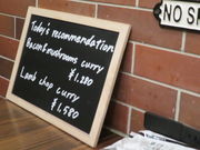 yosshySoup Curry mog mog̓eʐ^3