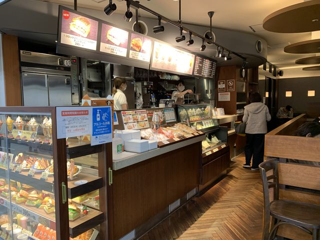 JE^[_T}NJtFOMMrXiCHOCO CRO SAINTMARC CAFEj