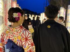 񂳂̋s^ Ȃłւ̓eʐ^1