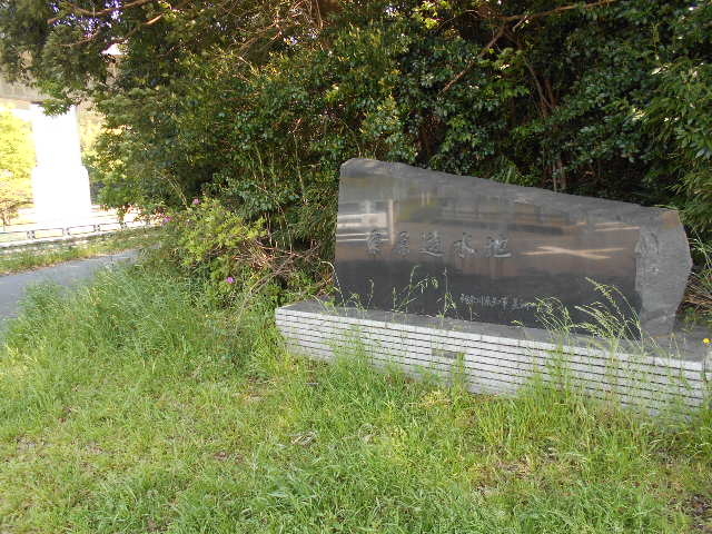 gV[̌IVrX|[cL̓eʐ^1