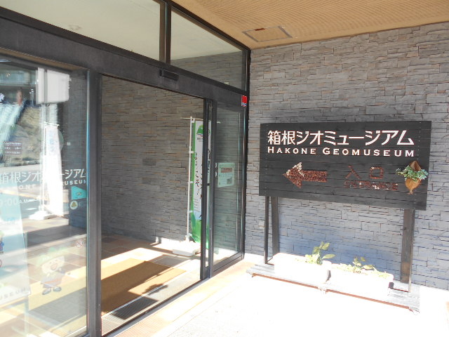 �����W�I�~���[�W�A��_�����W�I�~���[�W�A��