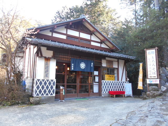 gV[̊؂̓X j[̓eʐ^1