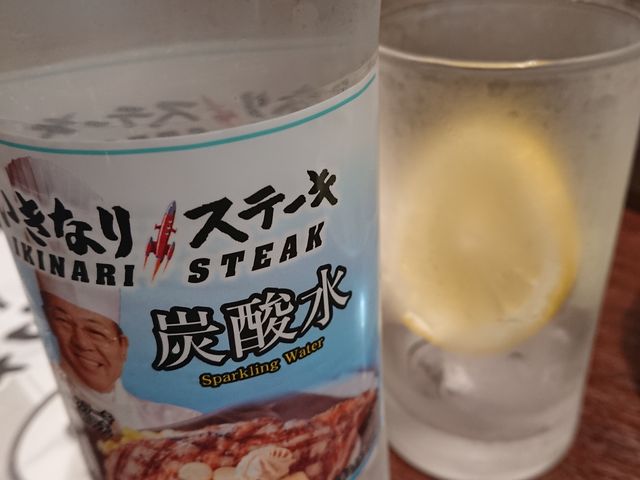 K-NAKÂȂIXe[L aJZ^[XX̓eʐ^1