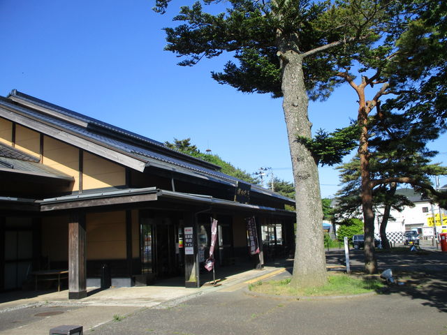 �{�݊O��_�Ƃ�܊ό����Y�Z���^�[�u���R�V���v