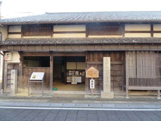 谷川士清旧宅】アクセス・営業時間・料金情報 - じゃらんnet