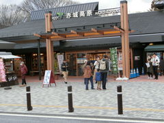 񂳂̐ԏ鍂T[rXGA؂ւ̓eʐ^1