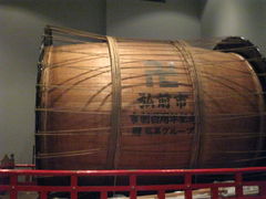 ̂䂫̎RԓWقւ̓eʐ^1